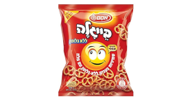 بيجلة اوسم بدون جلوتين 250غم