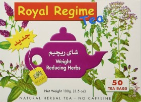 شاي رويال ريجيم 50 كيس